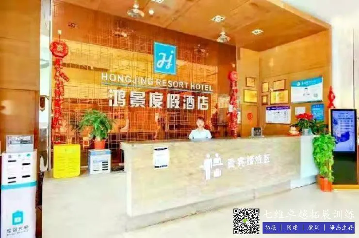 哪里有适合初学者的篮球呼吸训练教程_2